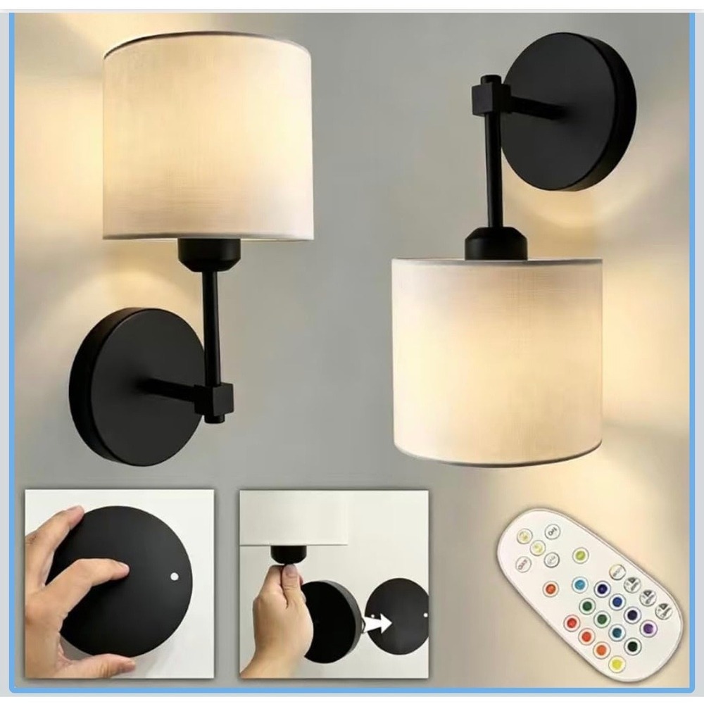 Rechargeable Battery Operated Wall Sconce Set of 2 Remote RGB Nickel Open Box